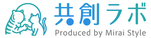 共創Labo