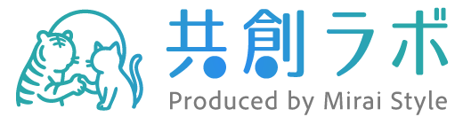 共創Labo